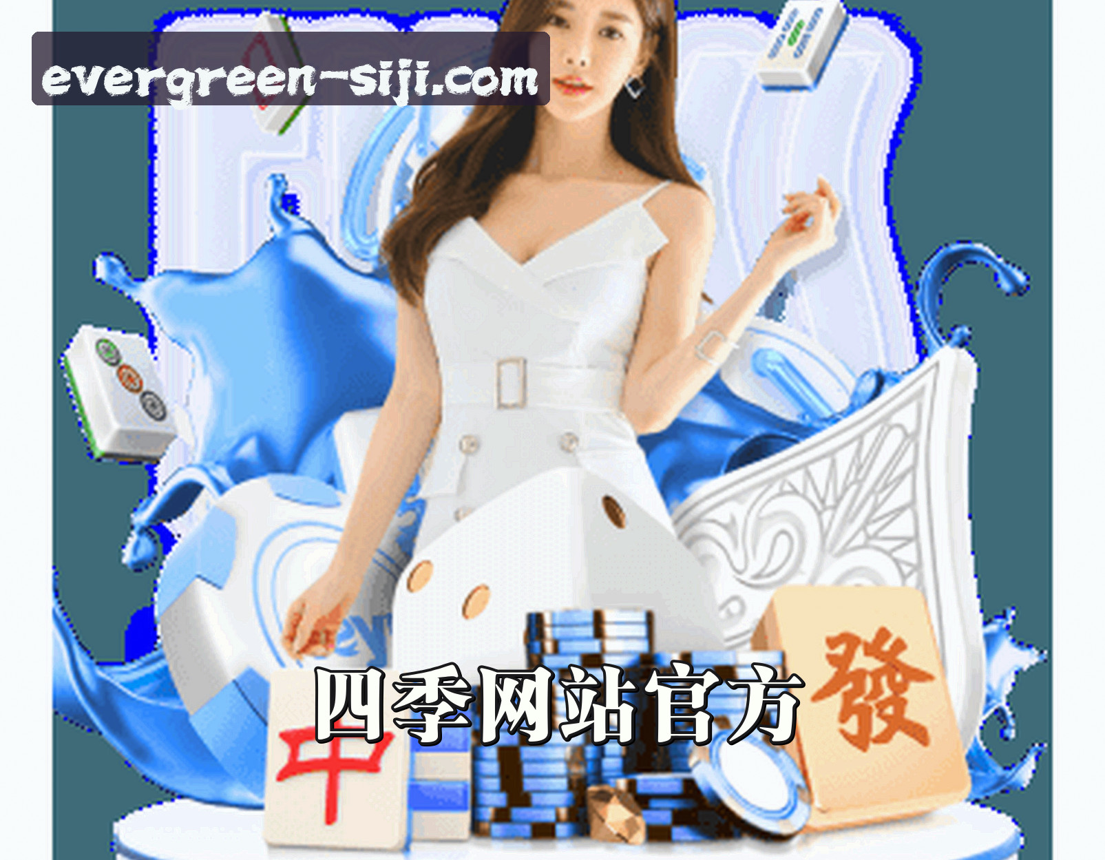 关于我们关于我们介绍