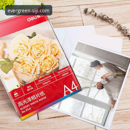 揭秘四季官网最新版本：A8B2核心体验与高效获取指南